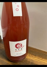 丹波 てぐみマスカットベリーA ロゼ 500ml
