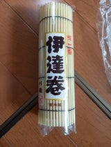 川雄 並伊達巻 1本