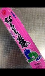 八代 なると巻 赤パック 170g