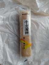 茨木屋 チーズ蒲鉾 1本入 185g