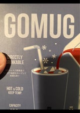 ゴーマグ M ブルー 460