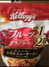 ケロッグ フルーツグラノラハーフ徳用袋 500g
