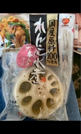 マルハ物産 国産水煮一本蓮根