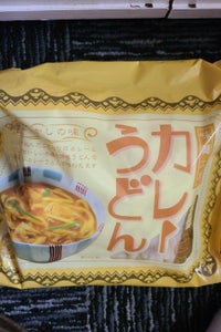 宮武製麺　カレーうどん　２食