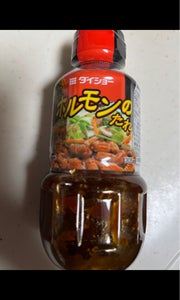 商品イメージ