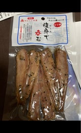 マルミツ 腹身で呑む 3枚