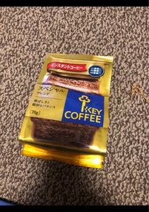キーコーヒー　スペシャルブレンド詰め替え用　７０ｇのレビュー画像