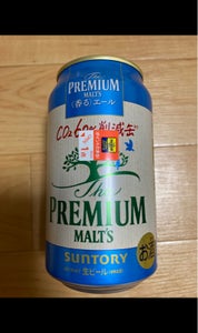 ザ・プレミアム・モルツ香るエール　缶　３５０ｍｌの商品写真