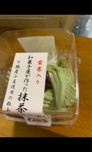 阪神製菓　和菓子屋が作った抹茶モンブランのレビュー画像