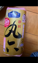 丸六 小板かまぼこ 赤 220g