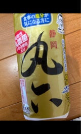 丸六 小板かまぼこ 白 220g