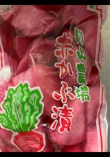 シンコー食品 赤かぶ漬 250g