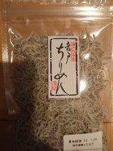 土佐屋 音戸産上乾ちりめん