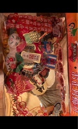 神棚用 宝船2俵