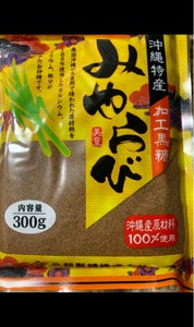 北部精糖 みやらび 300gの商品写真
