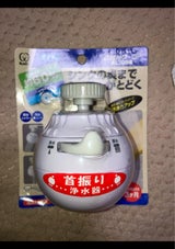 クリタック ロカシャワーCP 首ふりタイプ