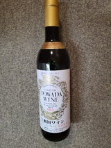 十和田ワイン 山ブドウマイルド 720ml