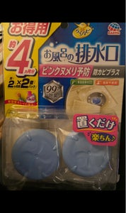 商品イメージ