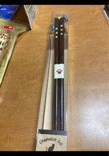 箸置き付き だっこ猫 みけねこ