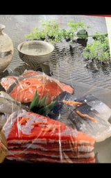 八丸堀内 紅鮭飯寿し化粧箱 300g