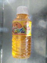 ユーキ ボトルスライム