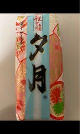 夕月 雅の膳 小坂 白 230g
