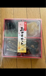 竹山 おせちセット(4品) 250g