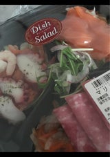 ポテトデリカ マリネ3点盛り 1P