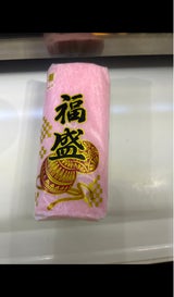 福弥 おせち 赤 210G