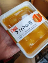 江戸一飯田 栗きんとん 180g