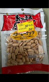 日本橋菓房 おつまみ居酒屋バターピーナッツ120g
