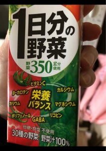 伊藤園　１日分の野菜　２００ｍｌの商品写真
