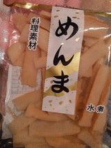 橋詰 めんま水煮 100g