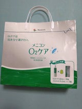メニコン O2ケア お楽しみ袋