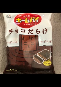 不二家　ホームパイチョコだらけミドルＰの商品写真