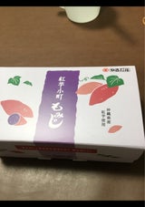 やまだ屋 紅芋小町もみじ 4個