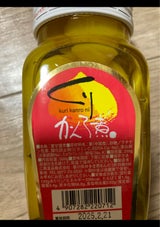 三馬 栗甘露煮 2級 500g