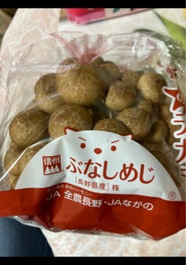 まるごと一株ぶなしめじの商品写真