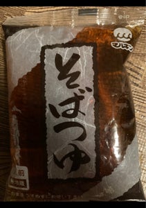 マルキン そばつゆかけ用 280mlのレビュー画像