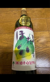 くずまきワイン ほたる 白 720ml