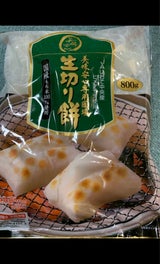美味安心 生切り餅 800g