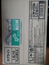 コカコーラ スプライト 箱 9000ml