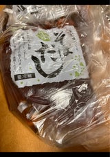 赤池食品 そばだし 280g