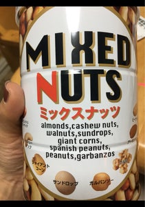 なるみ　ミックスナッツ　缶　３５５ｇのレビュー画像