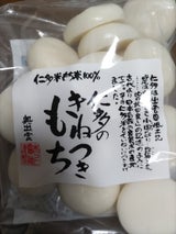 井上 仁多杵つき餅 760g