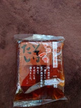 横山 削り鰹一番そばだし 280ml
