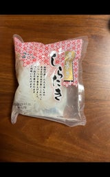 森こん 手巻白滝 300g