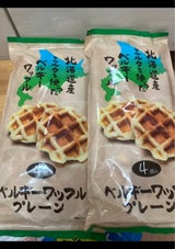 シェリココ ベルギーワッフル 4個