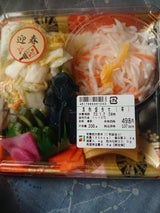 旬菜デリ 漬物盛合せ(寿)