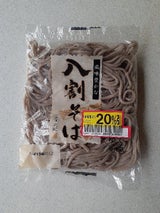 丸紀 八割そば 170g